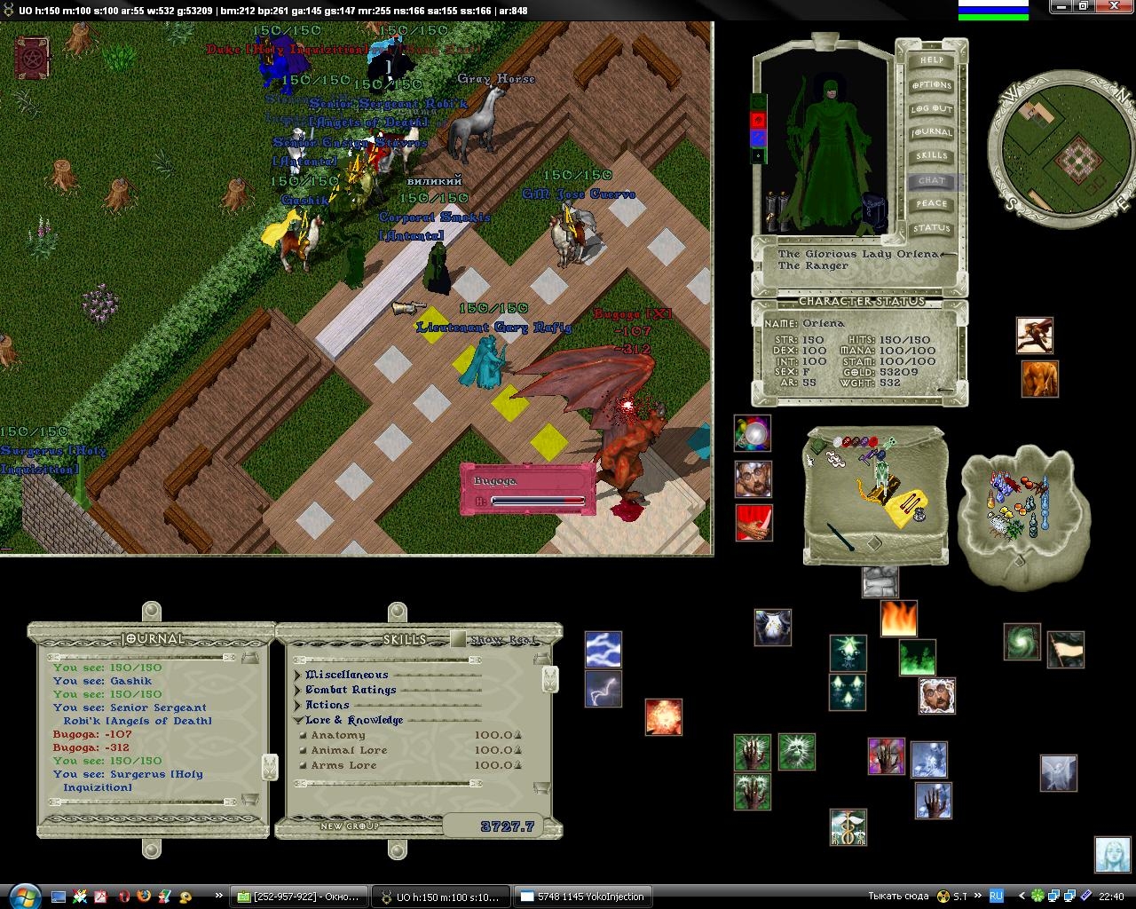 The Best Ultima Online Shard Antares