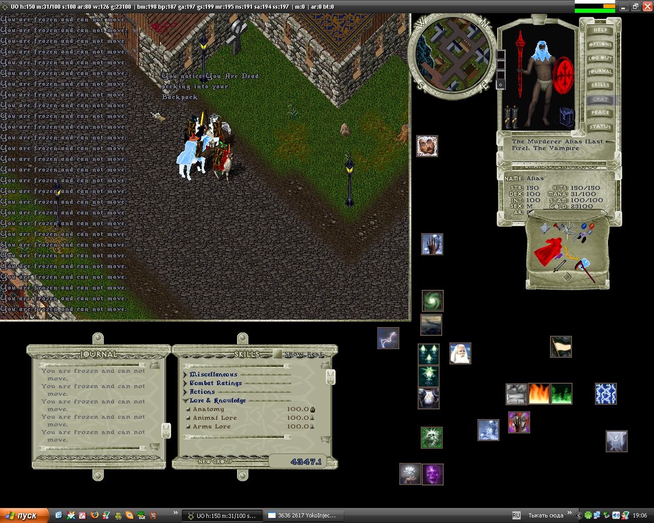 The Best Ultima Online Shard Antares